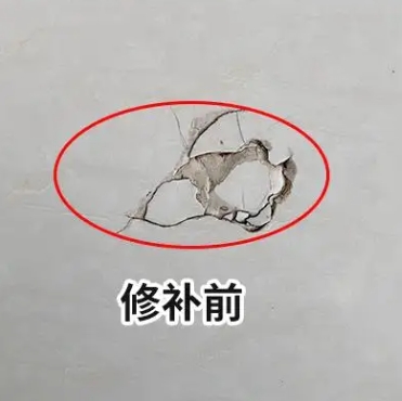 武川瓷砖空鼓维修公司分享瓷砖防水涂料过厚或表面过于光滑，可能会产生的问题。