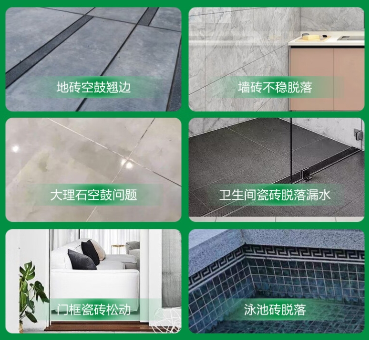 武川瓷砖空鼓维修公司分享下旧房翻新时，原瓷砖基层处理不到位可能会导致的问题